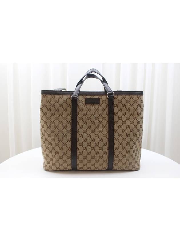 GG Supreme Canvas 2 way tote shoulder bag 449169 - GUCCI - BALAAN 2