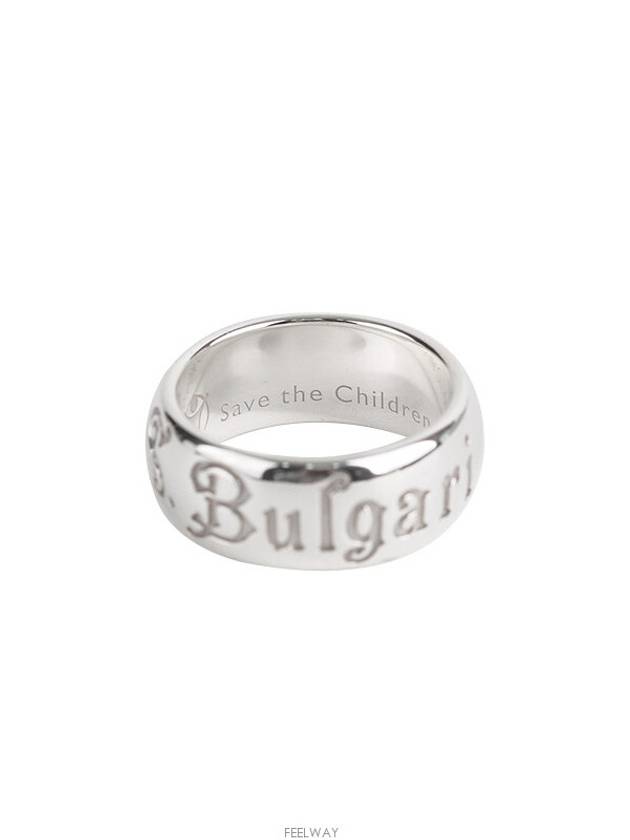 women rings - BVLGARI - BALAAN 5