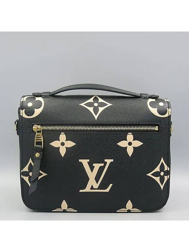 M45773 2 WAY bag - LOUIS VUITTON - BALAAN 4