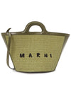 Tropicalia Raffia Tote Bag Green - MARNI - BALAAN 2