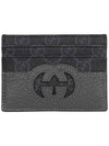 Interlocking GG Cut Out Card Wallet Grey - GUCCI - BALAAN 3