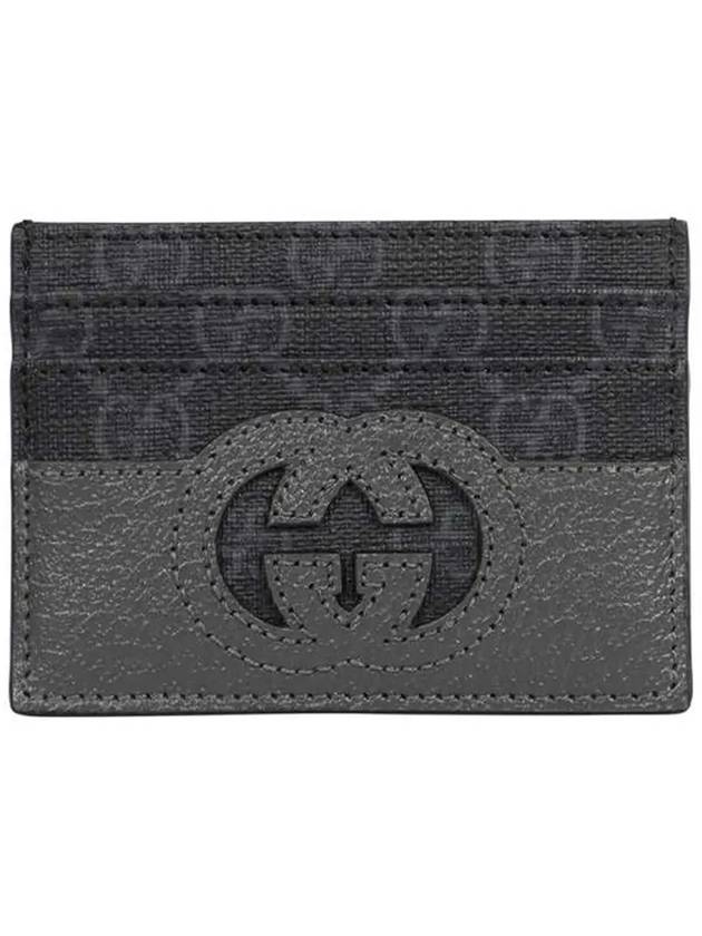 Interlocking GG Cut Out Card Wallet Grey - GUCCI - BALAAN 3