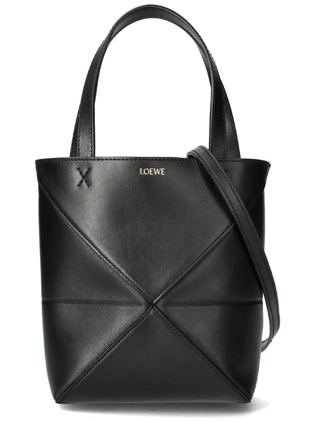 Mini Puzzle Fold Shiny Calfskin Tote Bag Black - LOEWE - BALAAN 2