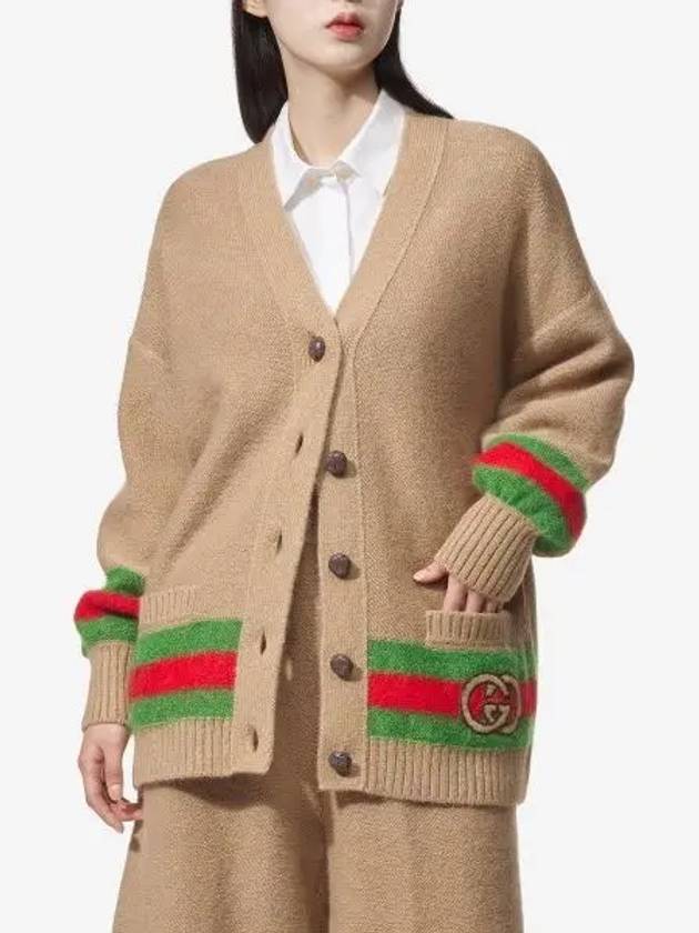 Women's Interlocking G Wool Mohair Cardigan Camel - GUCCI - BALAAN 2