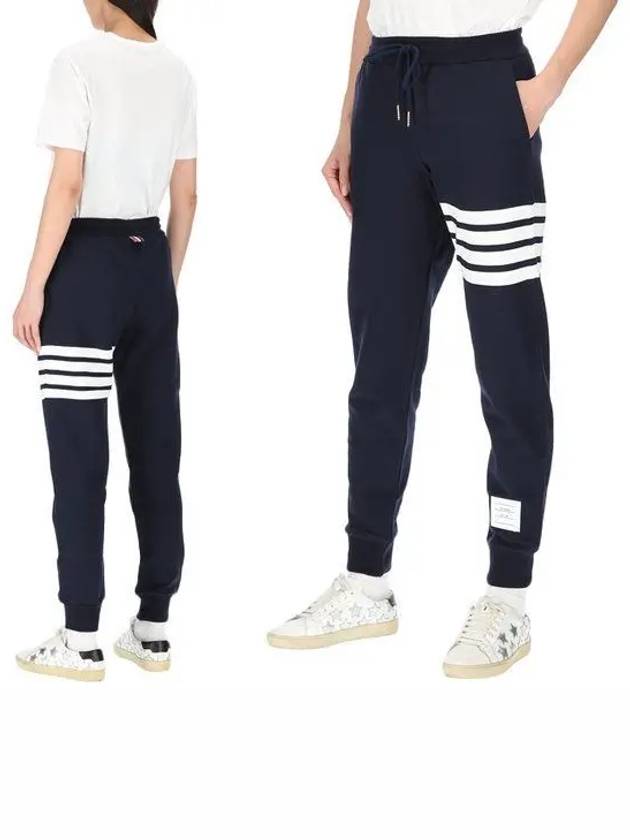 Women's Engineer 4 Bar Cotton Loopback Knit Track Pants Navy - THOM BROWNE - BALAAN 2