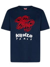 Drawn Varsity Embroidered Classic Cotton T-Shirt Midnight Blue - KENZO - BALAAN 2