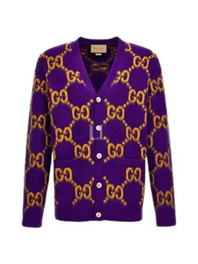 GG Intarsia Wool Cardigan Yellow Purple - GUCCI - BALAAN 2