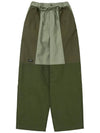 Tree Mixed Cotton Wide Pants Khaki - AJOBYAJO - BALAAN 2