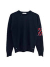 4 Bar Lobster Intarsia Wool Sweatshirt Navy - THOM BROWNE - BALAAN 2