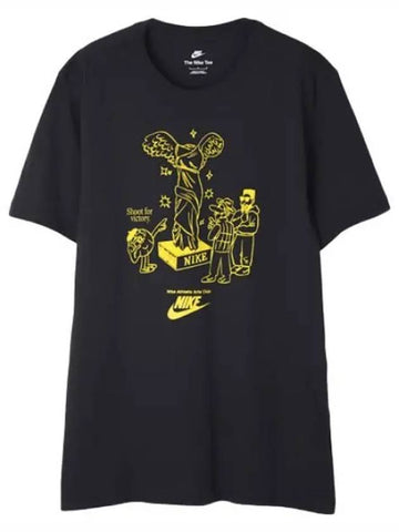 art is sports t shirt - NIKE - BALAAN 1