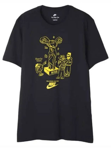 Men s Art Is Sports T Shirt - NIKE - BALAAN 1