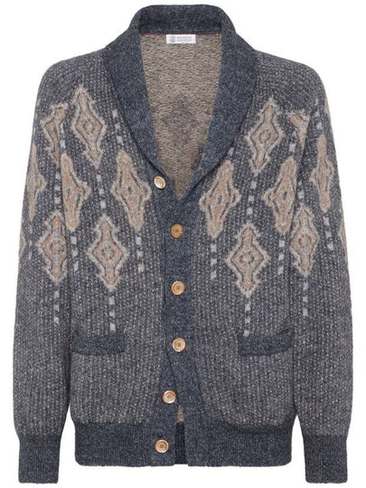 Intarsia knit cardigan MSO708406CHH63 - BRUNELLO CUCINELLI - BALAAN 2