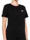 Fox Head Patch Regular Short Sleeve T-Shirt Black - MAISON KITSUNE - BALAAN 3