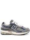 2002R Low Top Sneakers Navy - NEW BALANCE - BALAAN 1