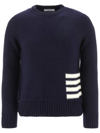 Donegal 4-Bar Striped Crew Neck Wool Knit Top Navy - THOM BROWNE - BALAAN 2