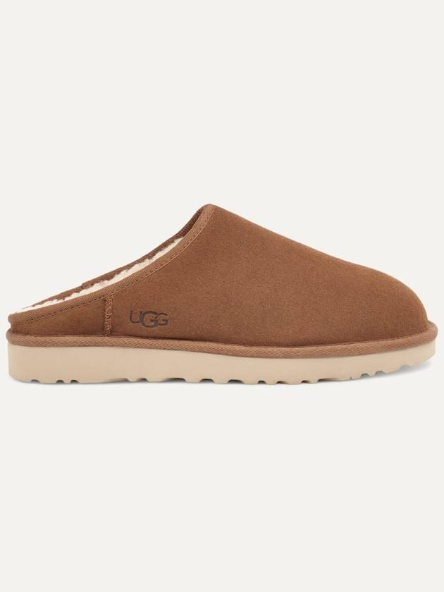 Men's Classic Slip-On Brown - UGG - BALAAN 2