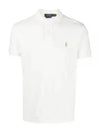 Embroidered Brown Pony Slim Fit Polo Shirt White - POLO RALPH LAUREN - BALAAN 2