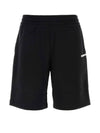 Logo Print Cotton Track Shorts Black - BURBERRY - BALAAN 1