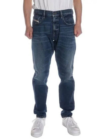 Slim Denim Jeans A03558007L1 - DIESEL - BALAAN 1