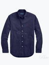 Men's Cotton Classic Fit Oxford Long Sleeve Shirt Navy - POLO RALPH LAUREN - BALAAN 2