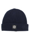 Stone Island Hat 8115N10B5 A0020 NAVY BLUE - STONE ISLAND - BALAAN 1