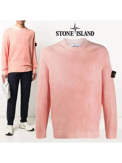 Wappen Patch Handspray Cotton Knit Top Orange - STONE ISLAND - BALAAN 2