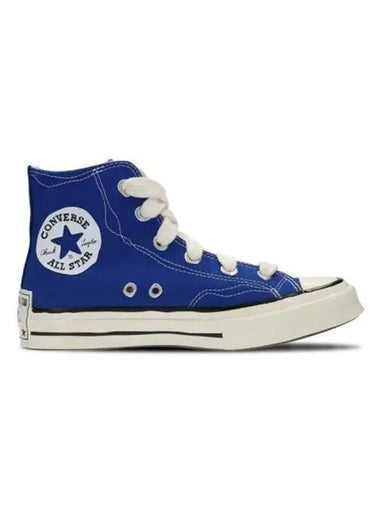 chuck 70 high blue - CONVERSE - BALAAN 1