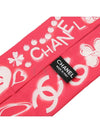 Pink Coco Silk Twill Mini Scarf Bandeau White AA0349 - CHANEL - BALAAN 7