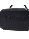 Embossed Logo Shoulder Bag Black - KENZO - BALAAN 8