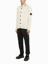 Reflective Jacquard Knit Zip-up Cardigan Ivory - STONE ISLAND - BALAAN 3