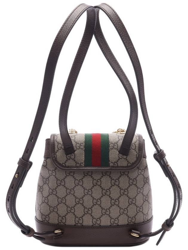 Ophidia GG Backpack Beige Ebony - GUCCI - BALAAN 5