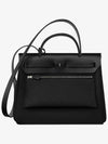 Herbag Zip 31 Bag Retourne & Palladium Noir - HERMES - BALAAN 5