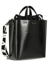 Museo Small Leather Tote Bag Black - MARNI - BALAAN 2