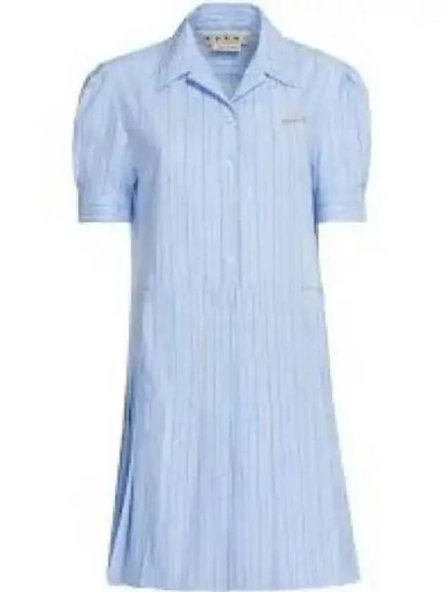 Logo Stripe Short Dress Blue - MARNI - BALAAN 2