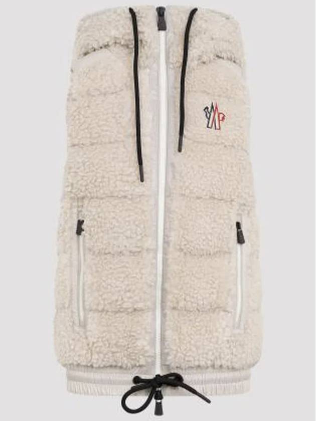 Grenoble Padded Teddy Zip-Up Vest Beige - MONCLER - BALAAN 2