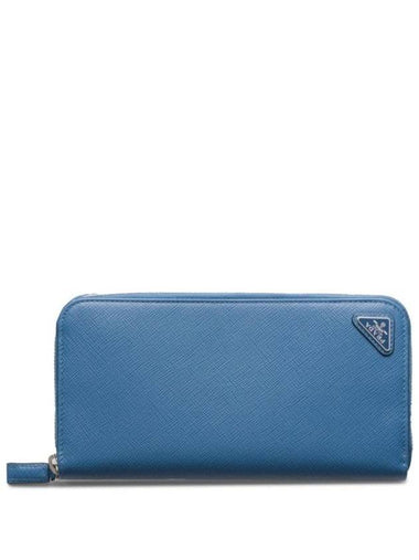 Saffiano Long Wallet Blue - PRADA - BALAAN 1