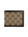 GG Logo Canvas Half Wallet Beige - GUCCI - BALAAN 2