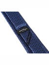 Gancini Silk Tie Blue - SALVATORE FERRAGAMO - BALAAN 3