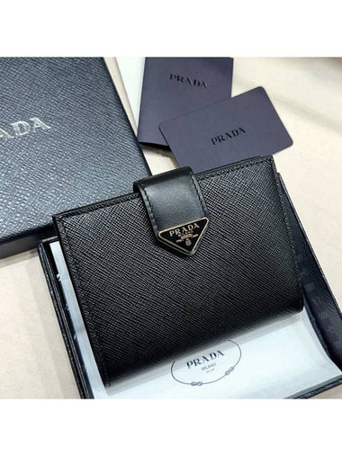 Wallet Saffiano Smooth Leather Half Wallet Black - PRADA - BALAAN 1