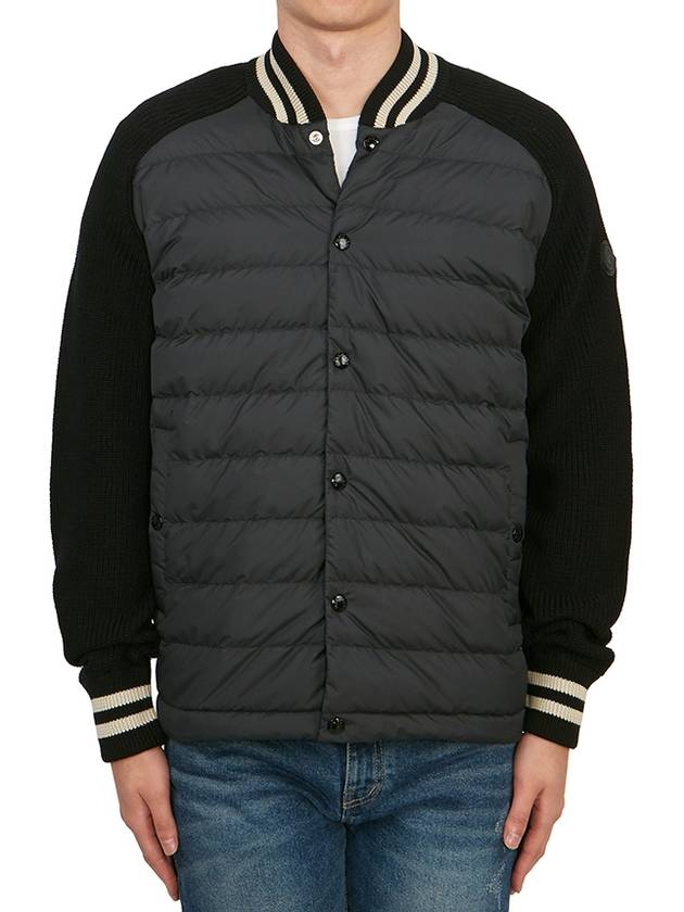 Padded cotton cardigan black - MONCLER - BALAAN 3