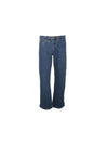 Ayrton Cotton Jean Blue - A.P.C. - BALAAN 2