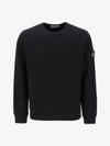 Wappen Patch Garment Dyed Sweatshirt Black - STONE ISLAND - BALAAN 3