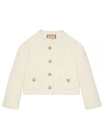 Wool Blazer Metal GG Button Jacket Ivory - GUCCI - BALAAN 2