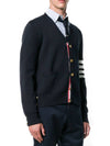 Milano Stitch 4 Bar Cardigan Navy - THOM BROWNE - BALAAN 4