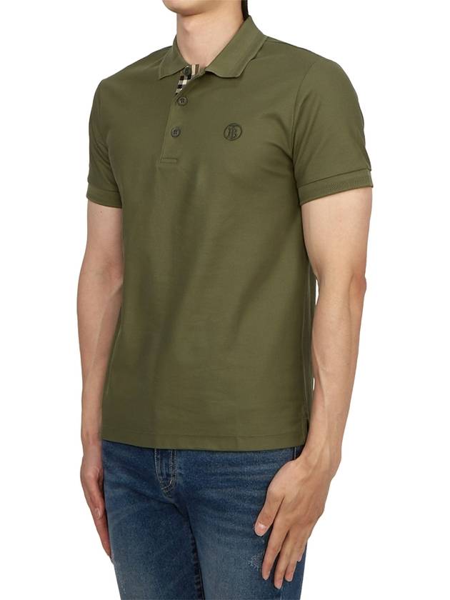 Logo Embroidery Cotton Polo Shirt Green - BURBERRY - BALAAN 4