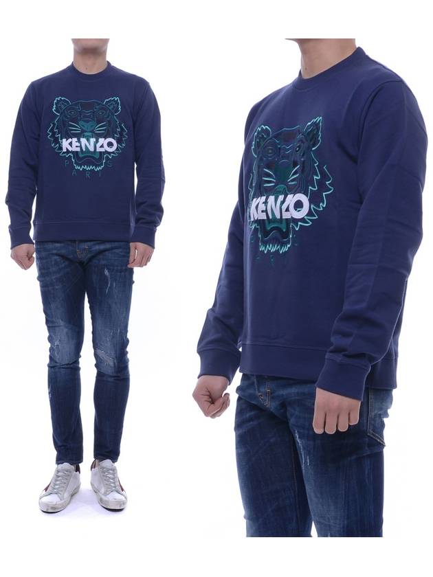 17S S Men's Tiger Sweatshirt - KENZO - BALAAN 1