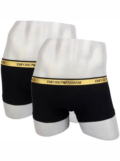 Men's Logo Trunk Briefs 2 Packs Black - EMPORIO ARMANI - BALAAN 2