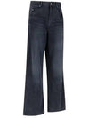 Paryam Wide Jean Grey - ISABEL MARANT - BALAAN 3