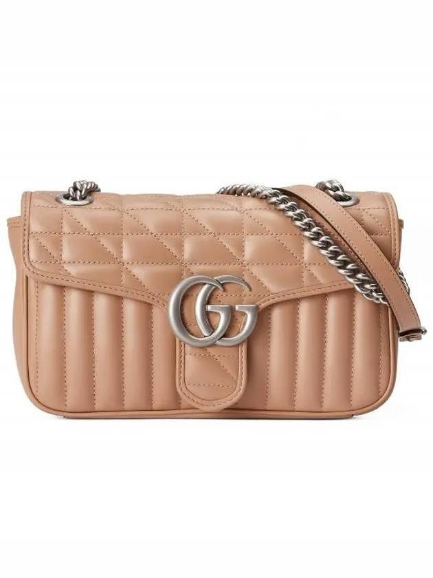 GG Marmont Small Shoulder Bag Beige - GUCCI - BALAAN 1