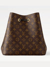 Monogram Neonoe Bucket Bag Brown Black - LOUIS VUITTON - BALAAN 8